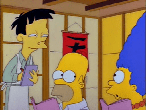 One Fish, Two Fish, Blowfish, Blue Fish4