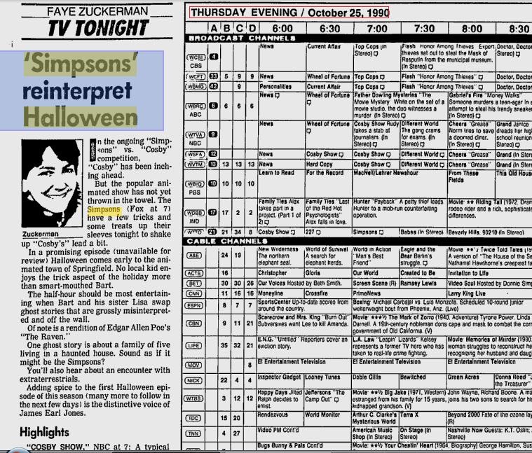 TOH Airdate Proof