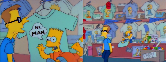 Ripoff